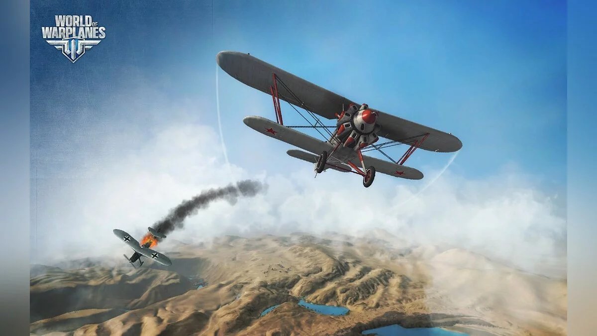 Скриншоты из World of Warplanes / Картинка 84