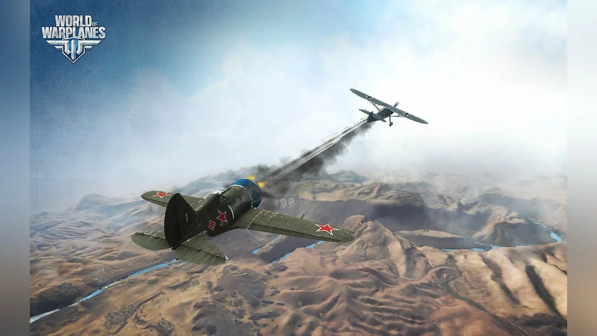 Скриншоты из World of Warplanes / Картинка 85