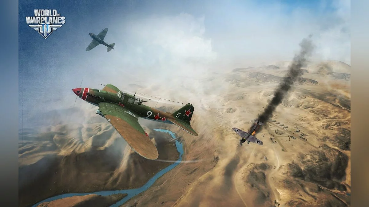 Скриншоты из World of Warplanes / Картинка 15