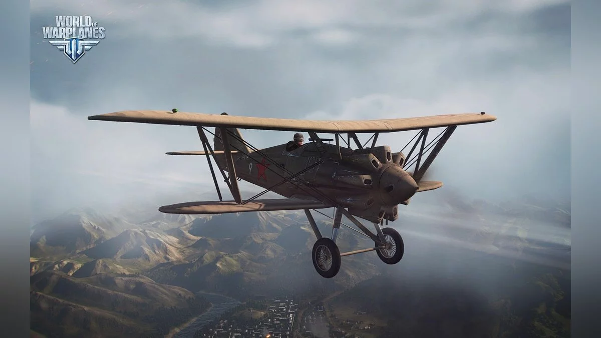 Скриншоты из World of Warplanes / Картинка 89