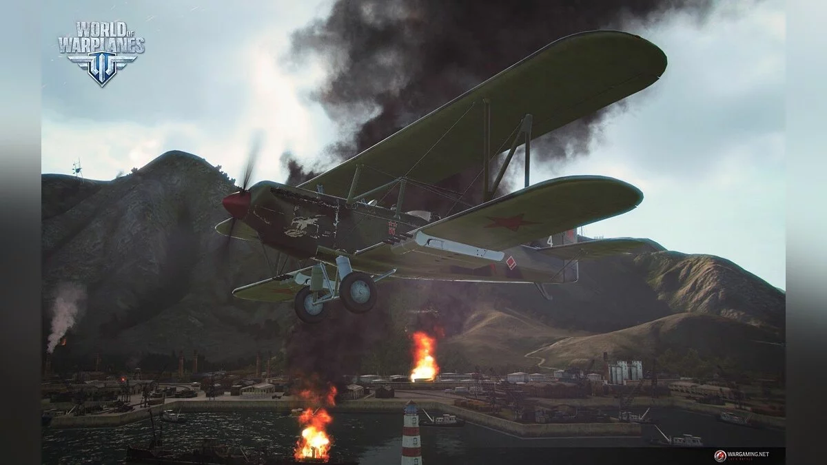 Скриншоты из World of Warplanes / Картинка 109