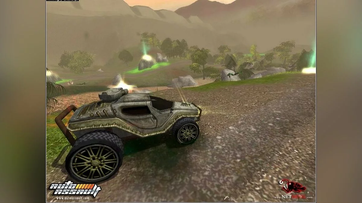 Скриншоты из Auto Assault / Картинка 40