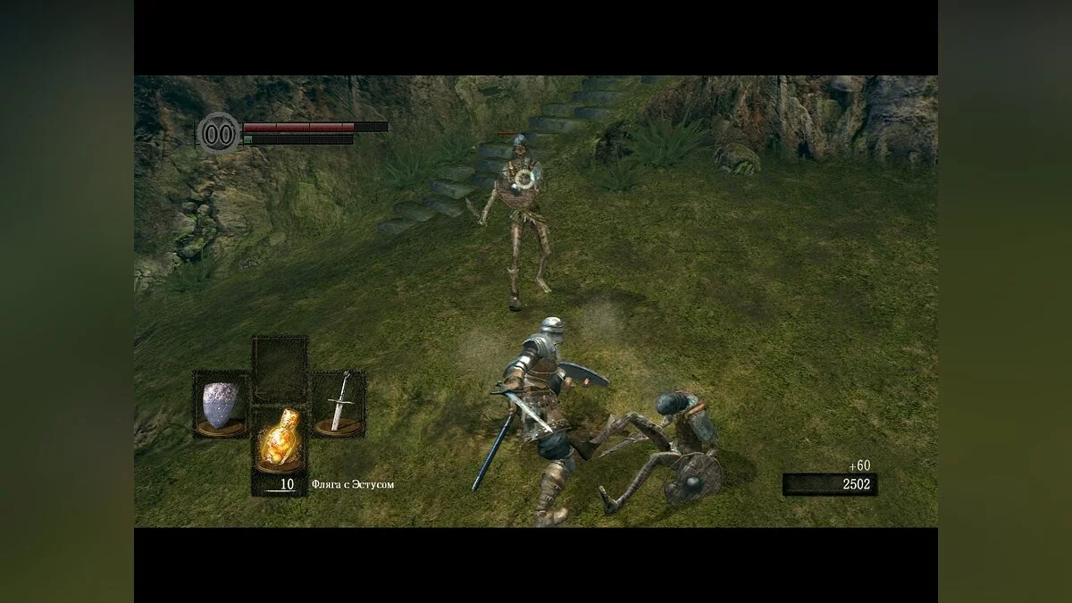 Скриншоты из Dark Souls: Prepare To Die Edition / Картинка 14