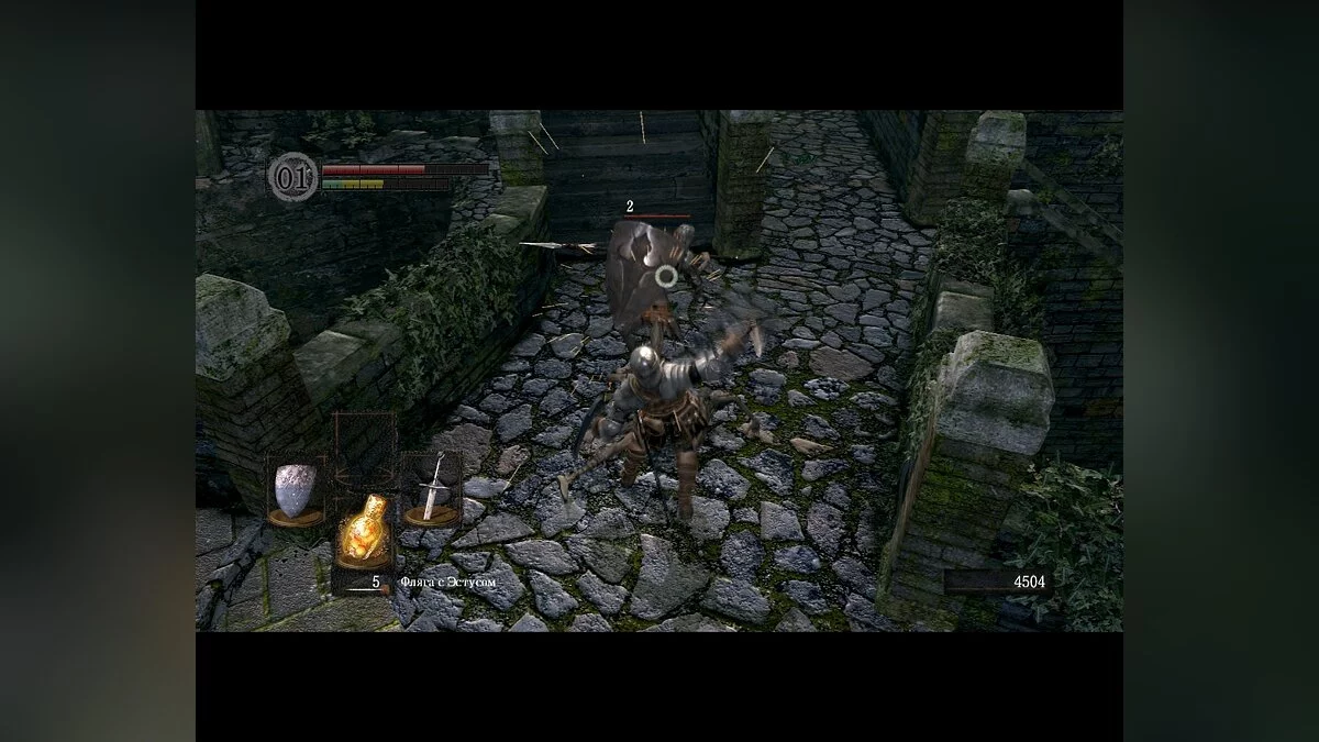 Скриншоты из Dark Souls: Prepare To Die Edition / Картинка 16