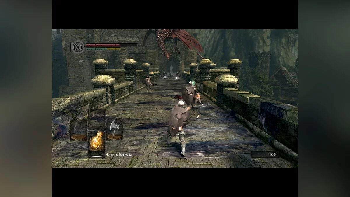 Скриншоты из Dark Souls: Prepare To Die Edition / Картинка 18