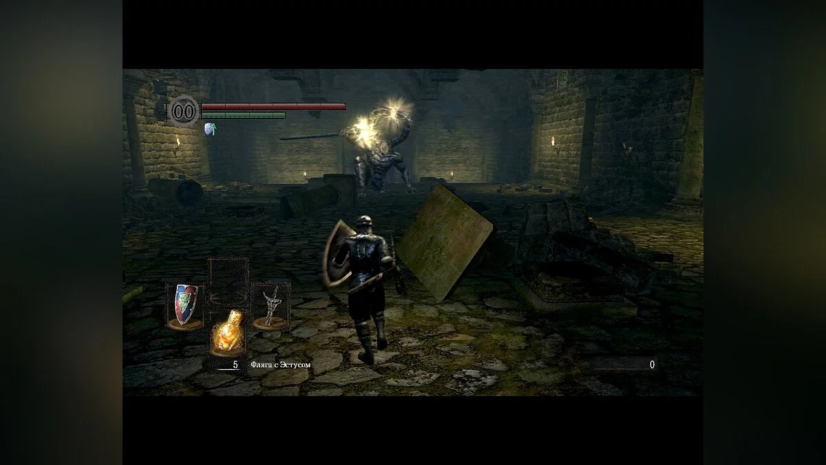 Скриншоты из Dark Souls: Prepare To Die Edition / Картинка 20