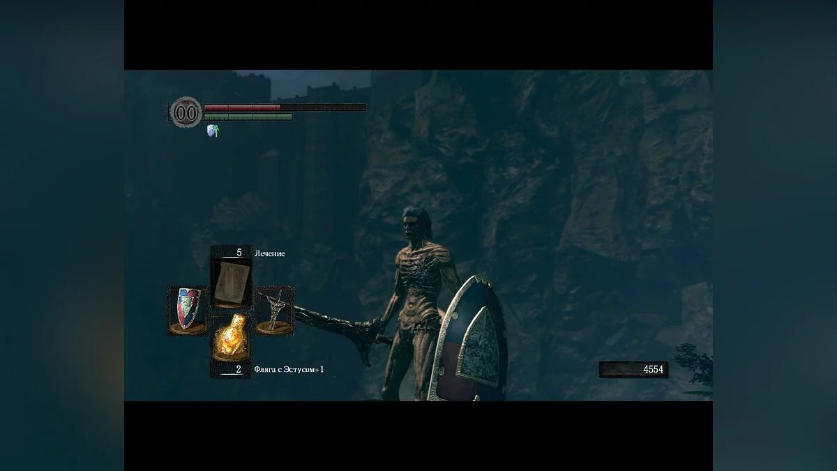 Скриншоты из Dark Souls: Prepare To Die Edition / Картинка 21