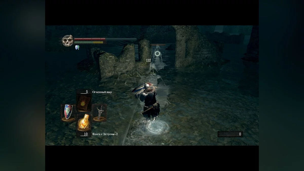 Скриншоты из Dark Souls: Prepare To Die Edition / Картинка 24