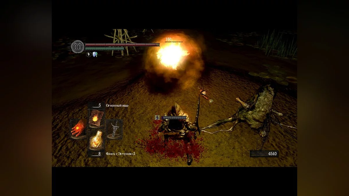 Скриншоты из Dark Souls: Prepare To Die Edition / Картинка 28