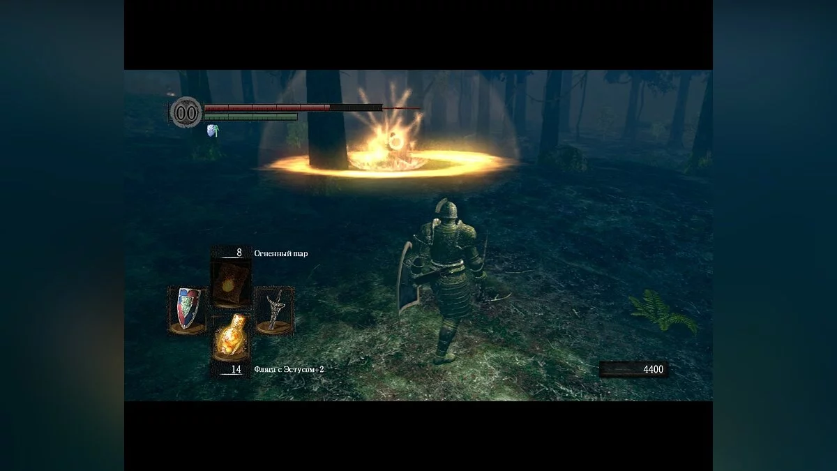 Скриншоты из Dark Souls: Prepare To Die Edition / Картинка 31