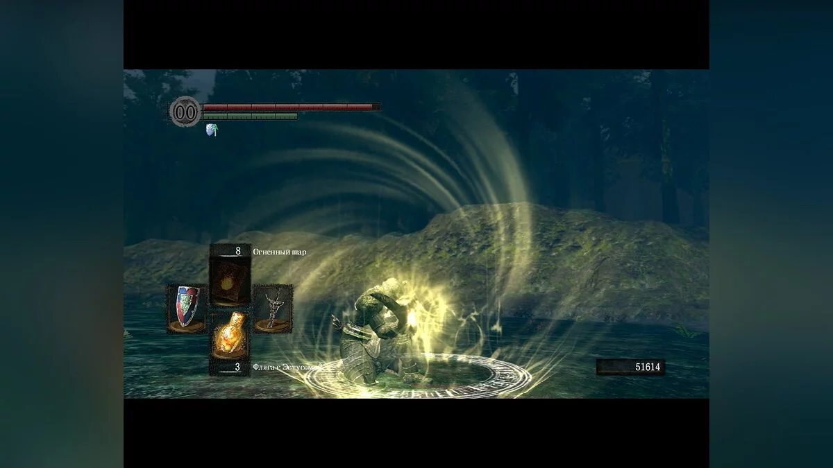 Скриншоты из Dark Souls: Prepare To Die Edition / Картинка 33