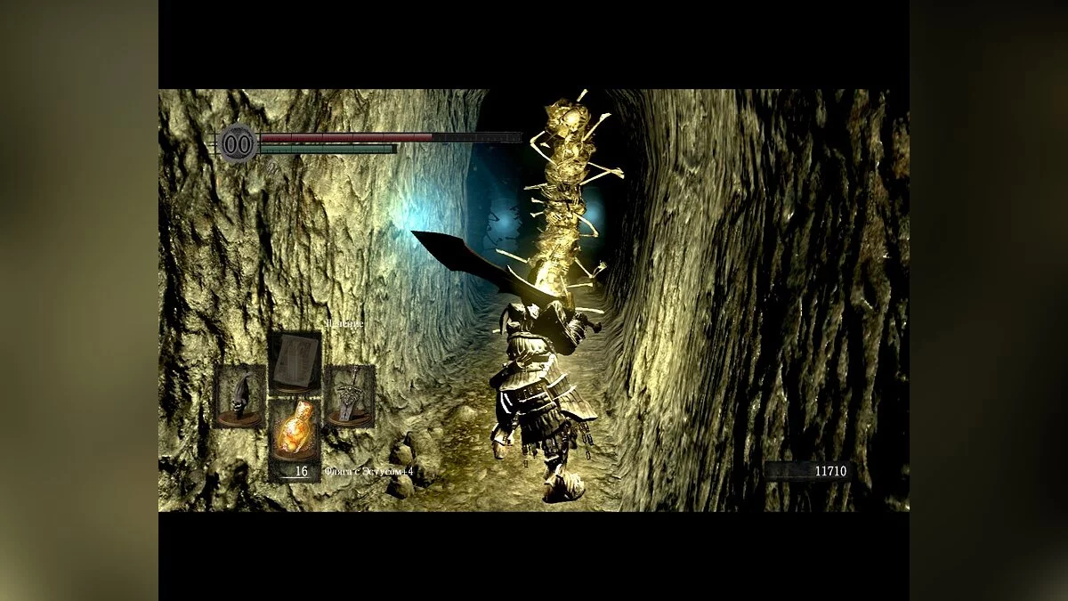 Скриншоты из Dark Souls: Prepare To Die Edition / Картинка 43