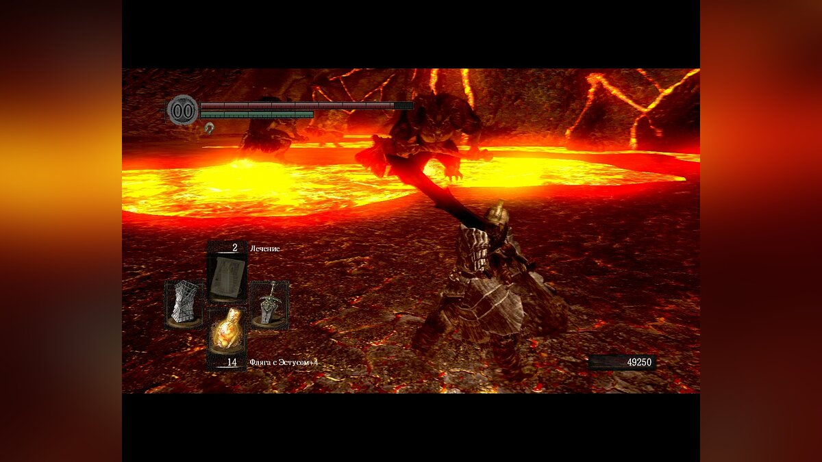 Dark Souls: Prepare To Die Edition черный экран