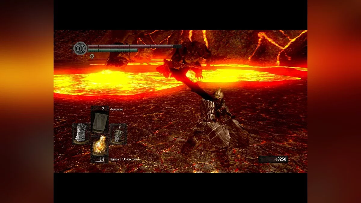 Скриншоты из Dark Souls: Prepare To Die Edition / Картинка 47