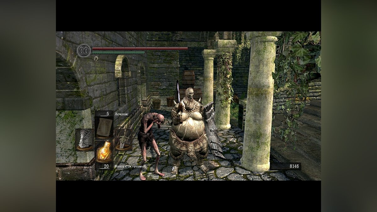 Драйверы для Dark Souls: Prepare To Die Edition