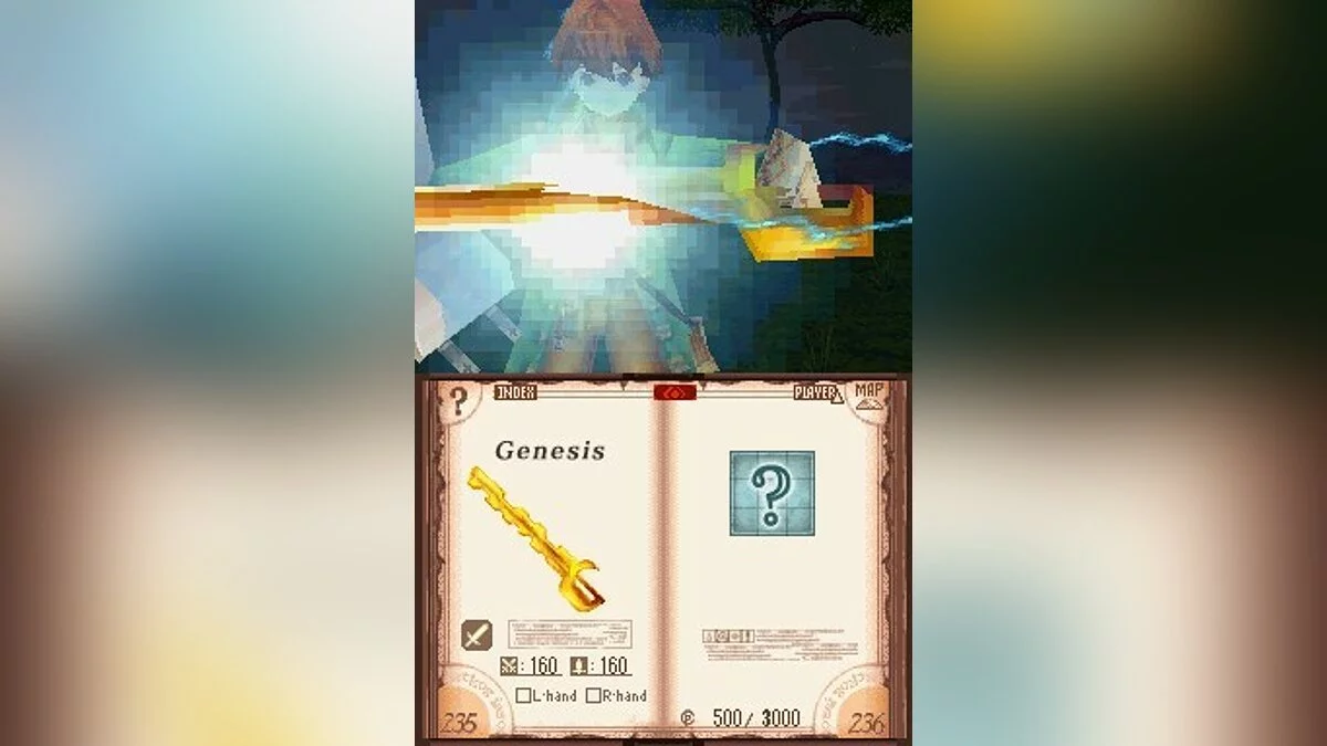 Скриншоты из Avalon Code