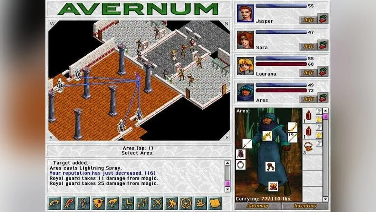 Скриншоты из Avernum