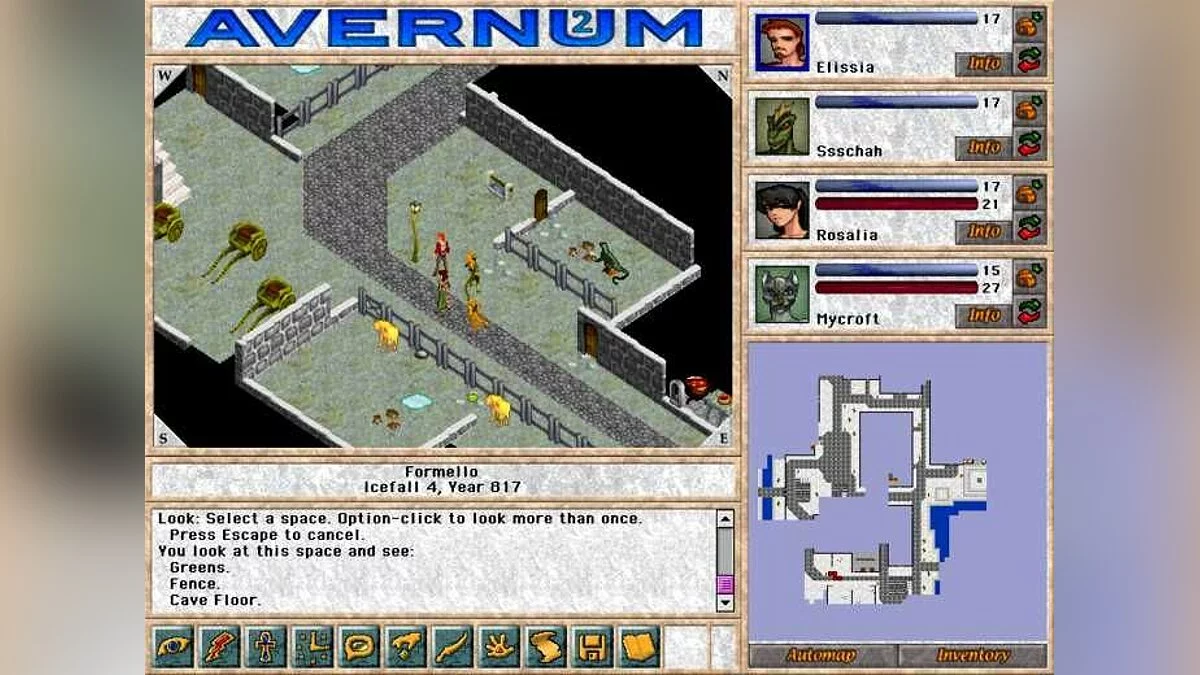 Скриншоты из Avernum 2
