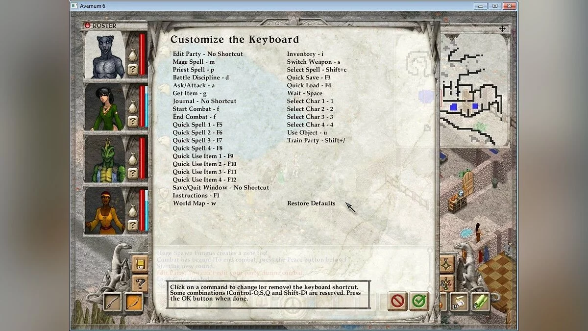Скриншоты из Avernum 6