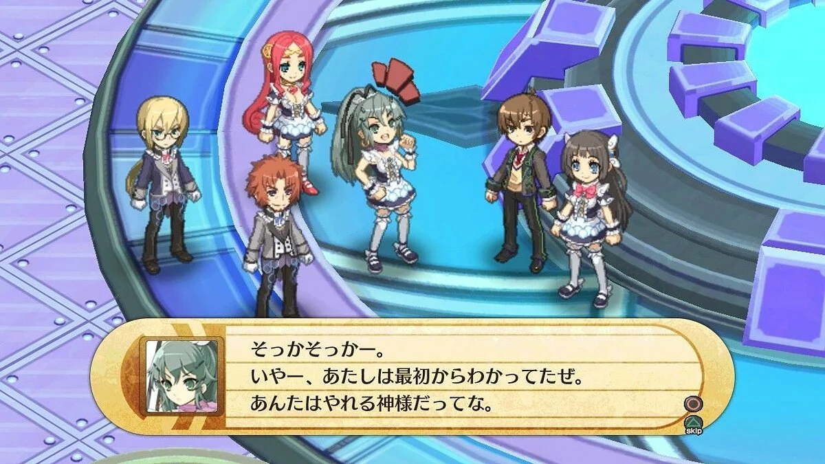 Скриншоты из Nippon Ichi's Kamipara