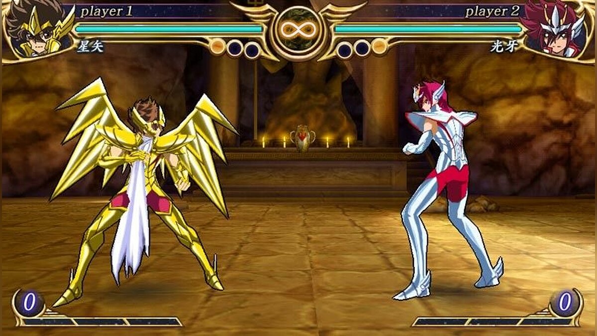 Saint Seiya Omega: Ultimate Cosmo – Delisted Games