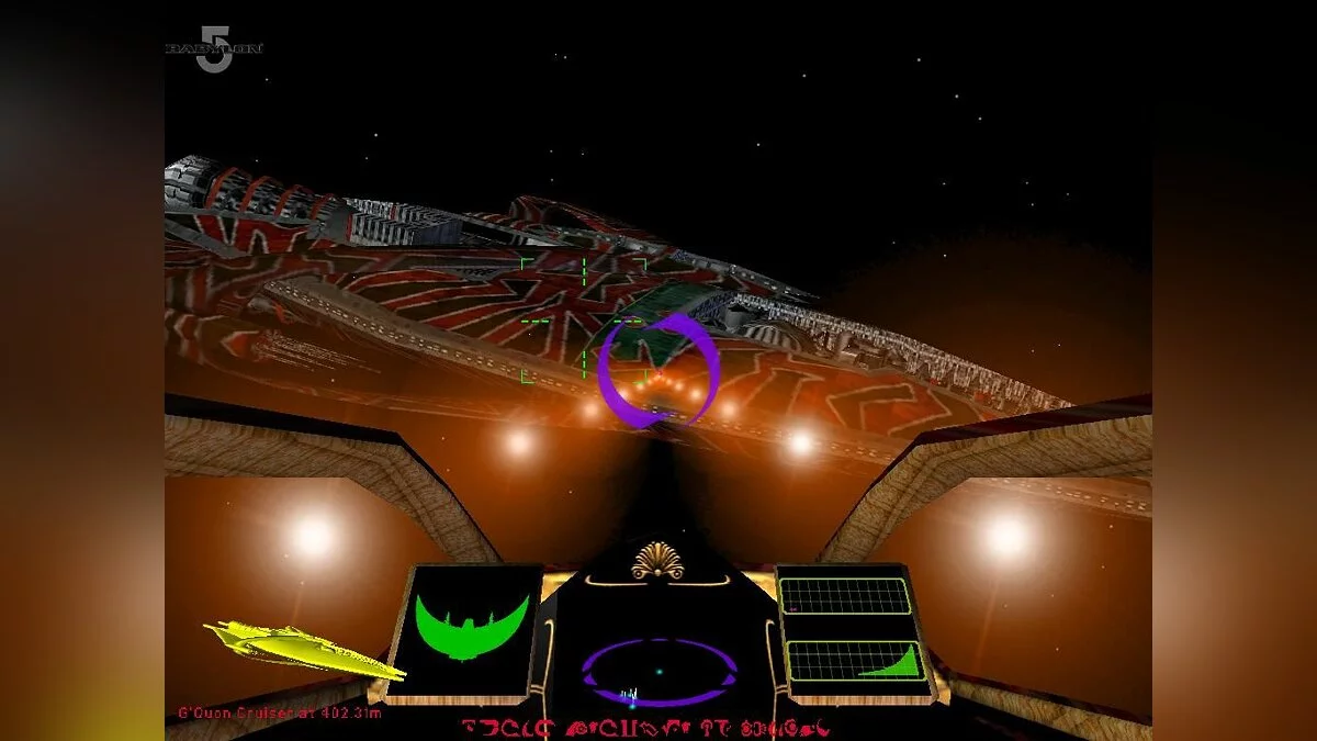 Скриншоты из Babylon 5: Into the Fire