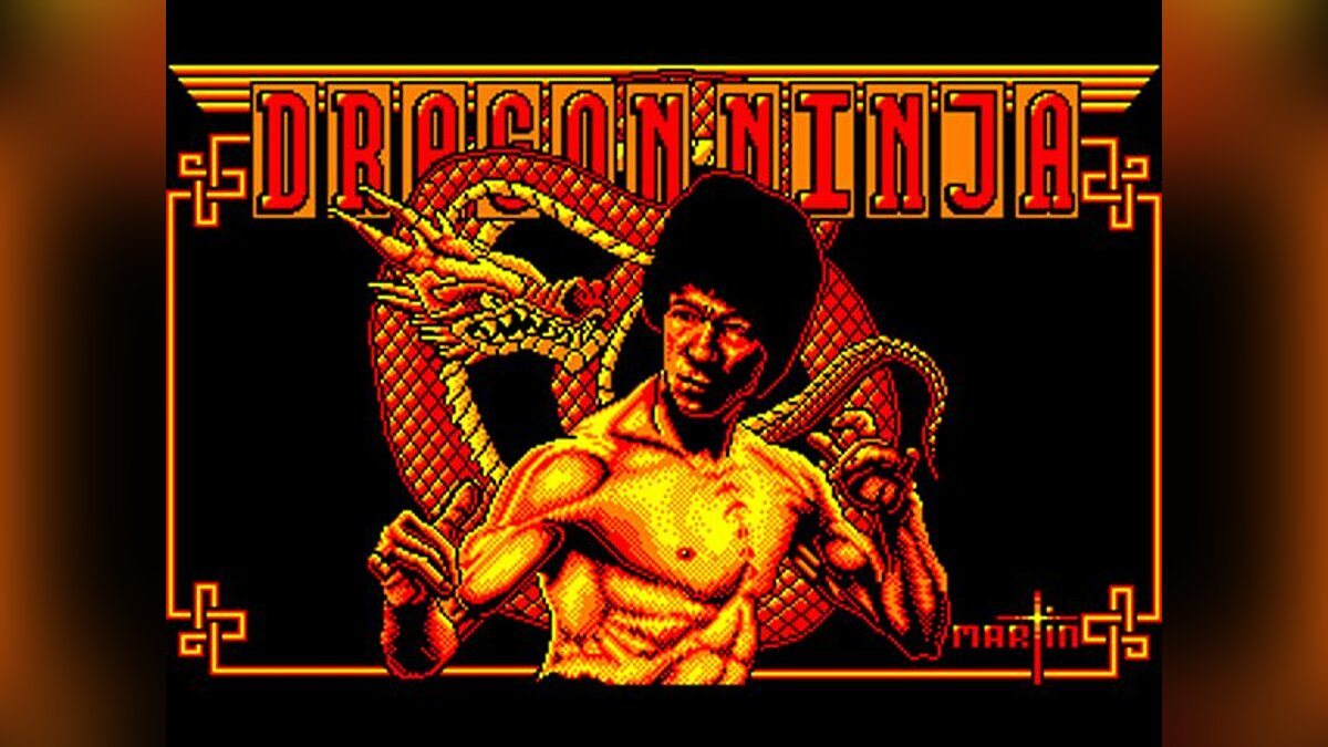 Worst dude. Bad dudes vs. DRAGONNINJA. Amstrad CPC Ninja. Bad dudes vs DRAGONNINJA mame. Bad dudes vs Dragon Ninja ps4.