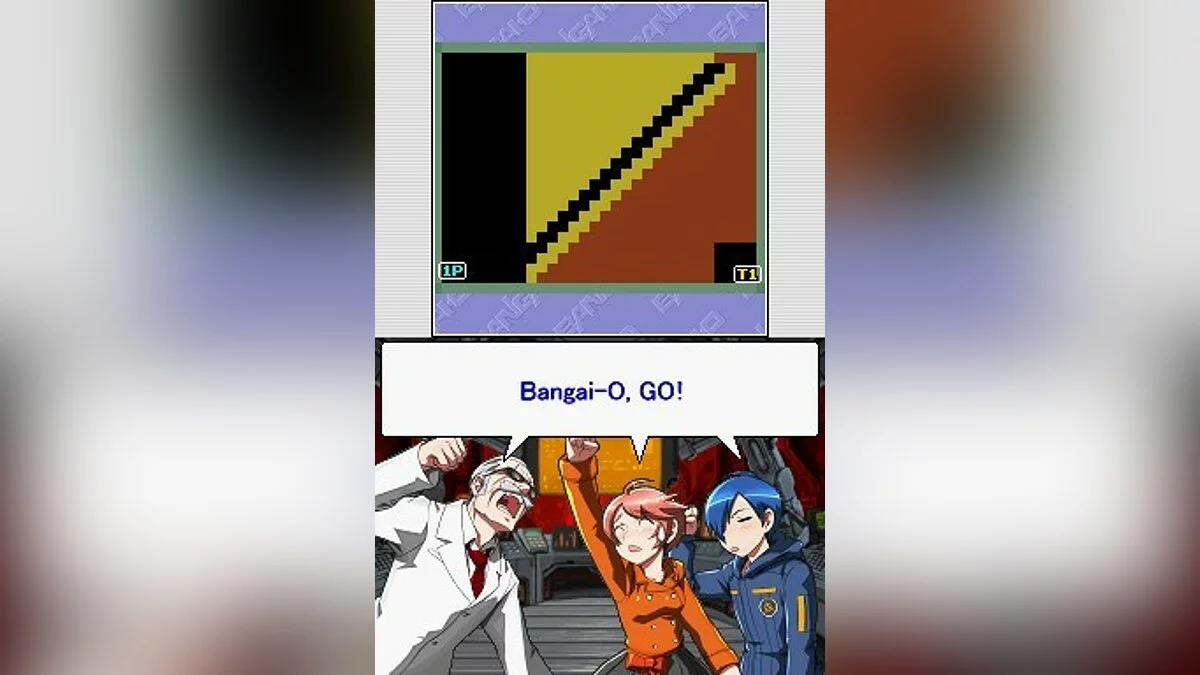 Скриншоты из Bangai-O Spirits