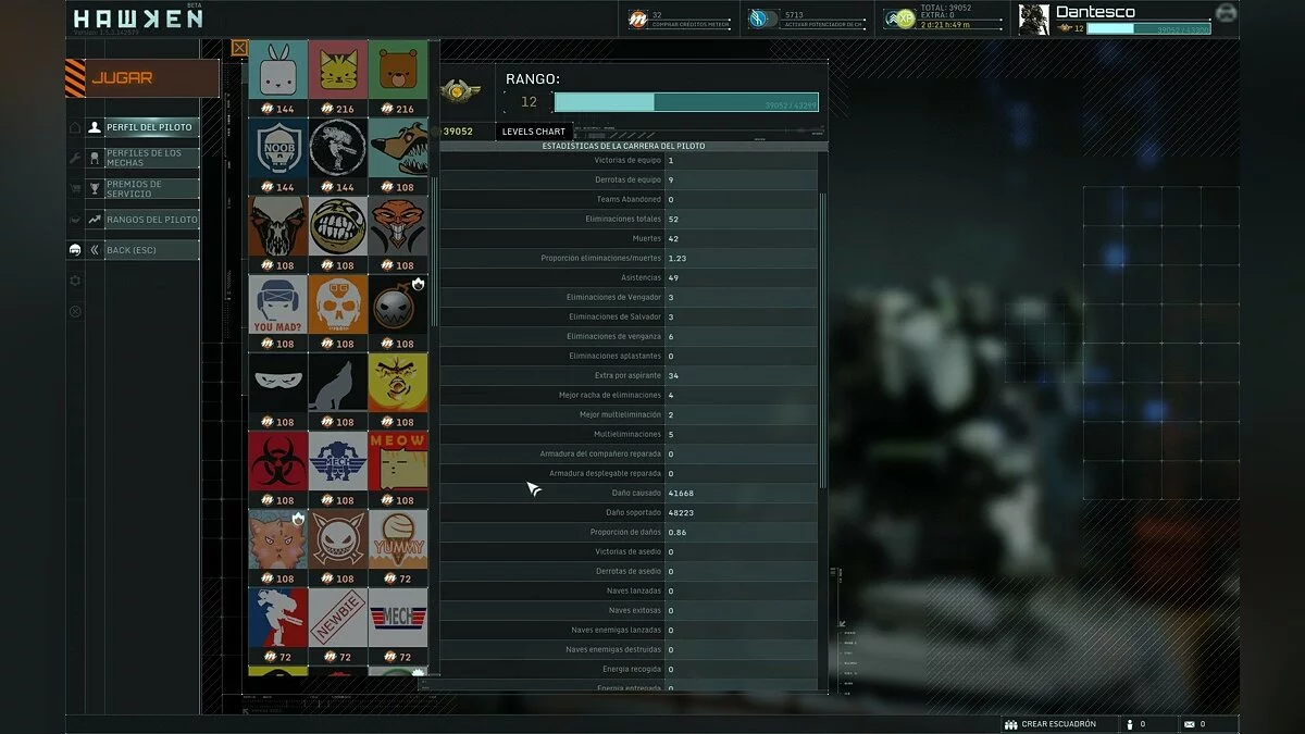 Скриншоты из Hawken