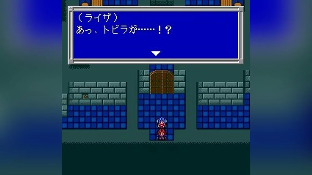 Скриншоты из Basted