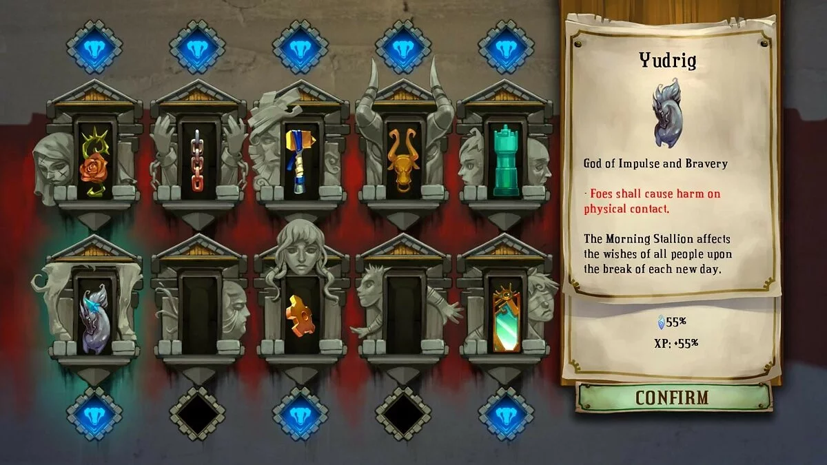 Скриншоты из Bastion