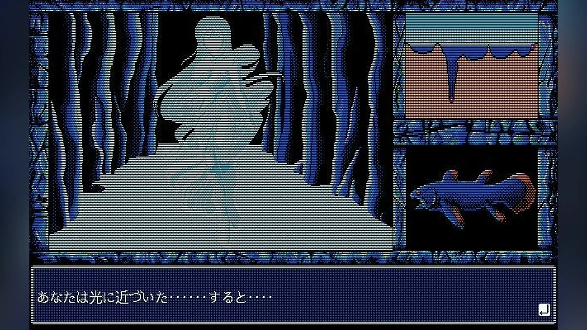 Скриншоты из 46 Okunen Monogatari: The Shinka Ron