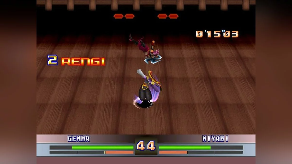 Скриншоты из Battle Arena Toshinden 4 / Картинка 6