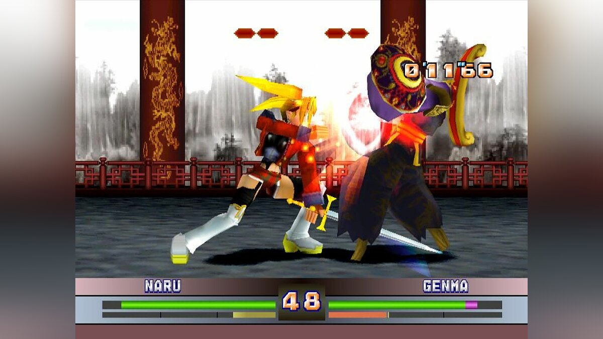 Battle Arena Toshinden 4 - что это за игра, трейлер, системные требования,  отзывы и оценки, цены и скидки, гайды и прохождение, похожие игры Toshinden  4