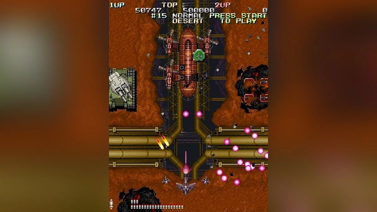 Скриншоты из Battle Bakraid