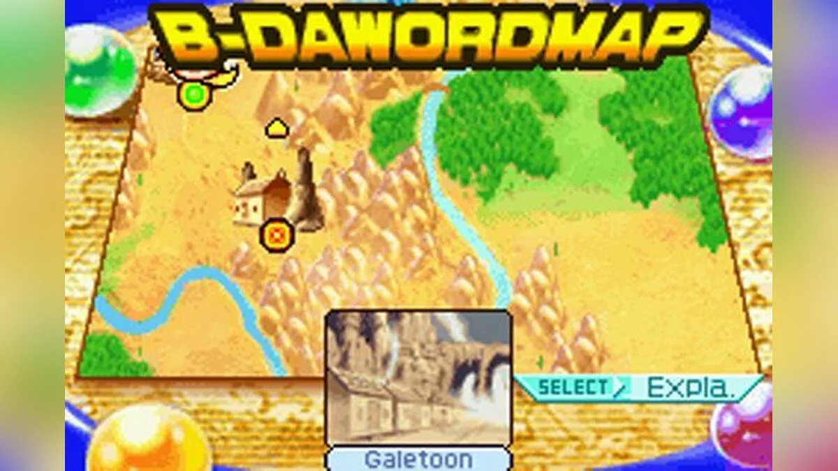 Скриншоты из Battle B-Daman / Картинка 13