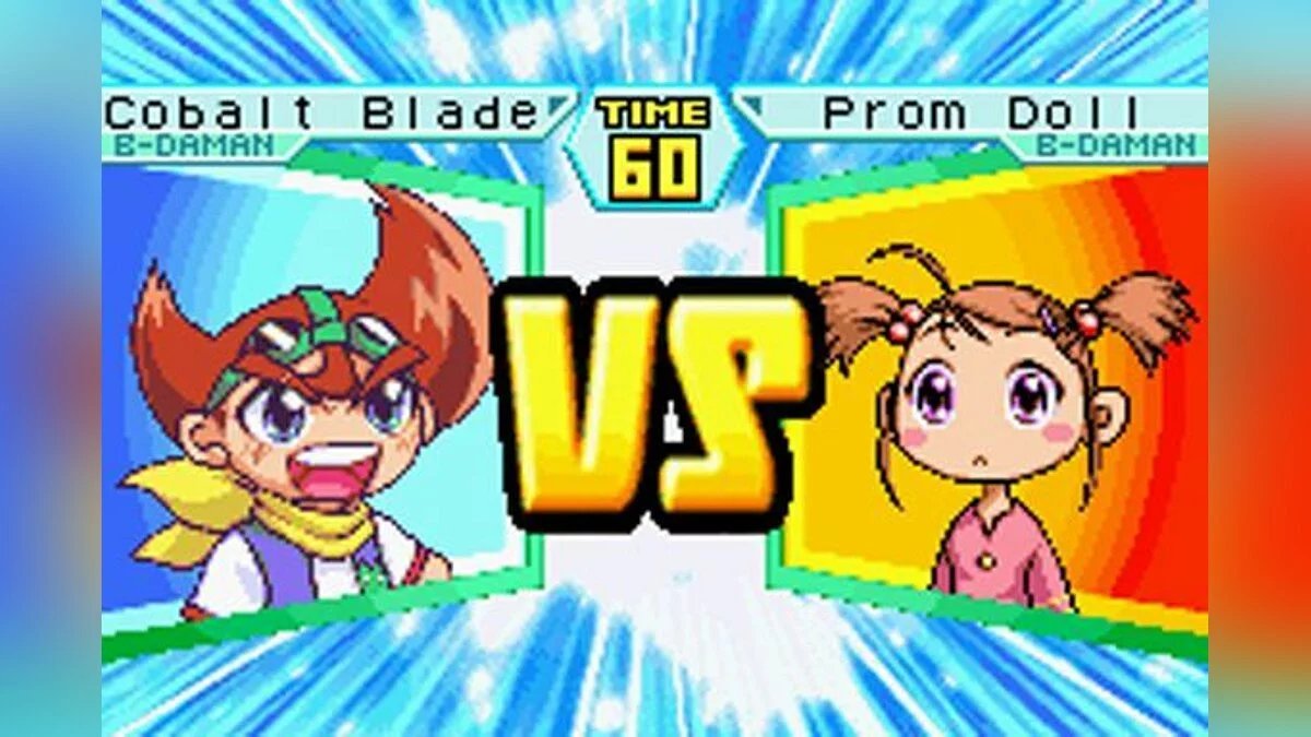 Скриншоты из Battle B-Daman / Картинка 15