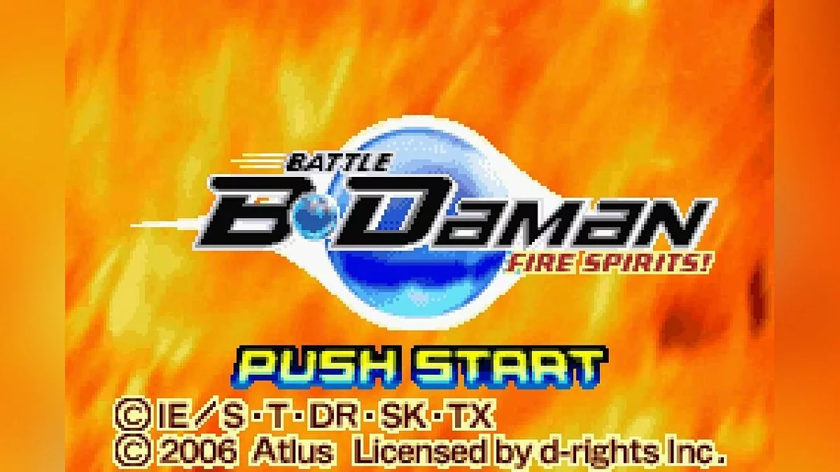 Скриншоты из Battle B-Daman: Fire Spirits / Картинка 3