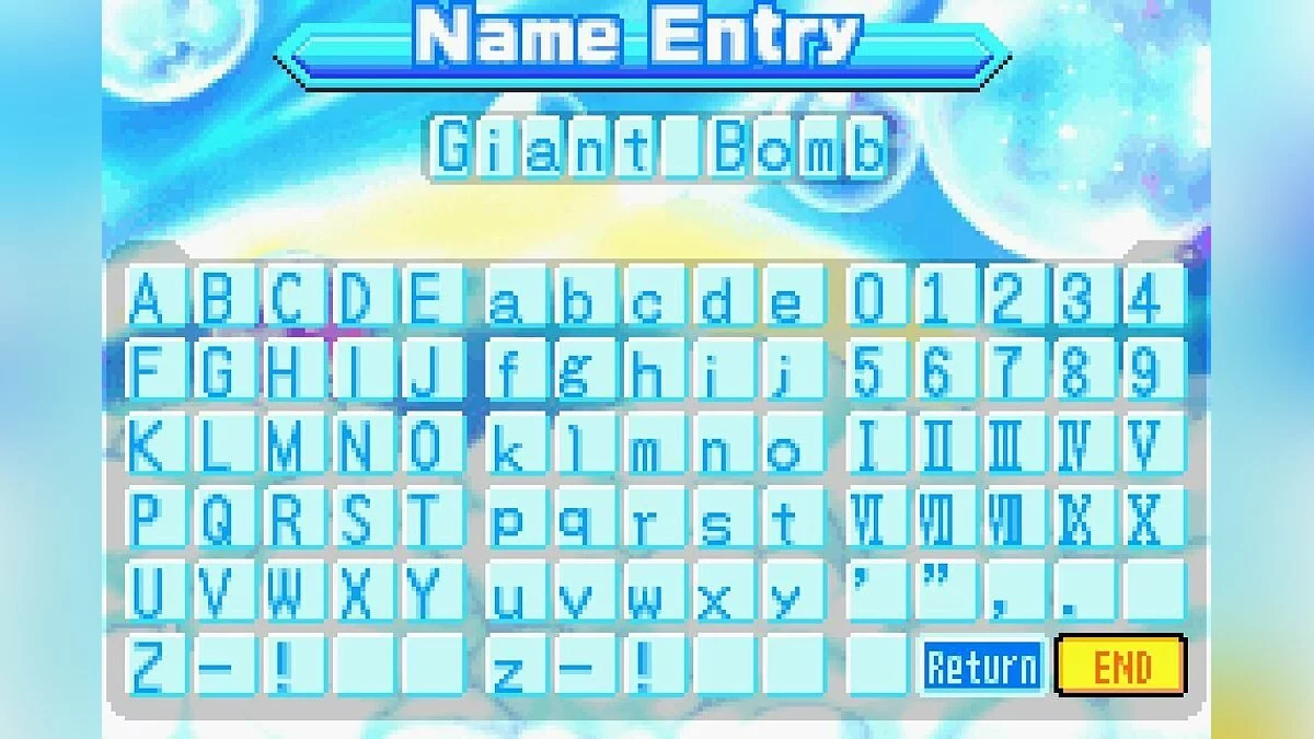 Скриншоты из Battle B-Daman: Fire Spirits / Картинка 5