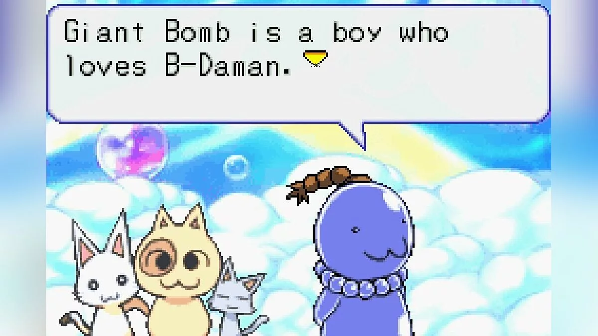 Скриншоты из Battle B-Daman: Fire Spirits / Картинка 6