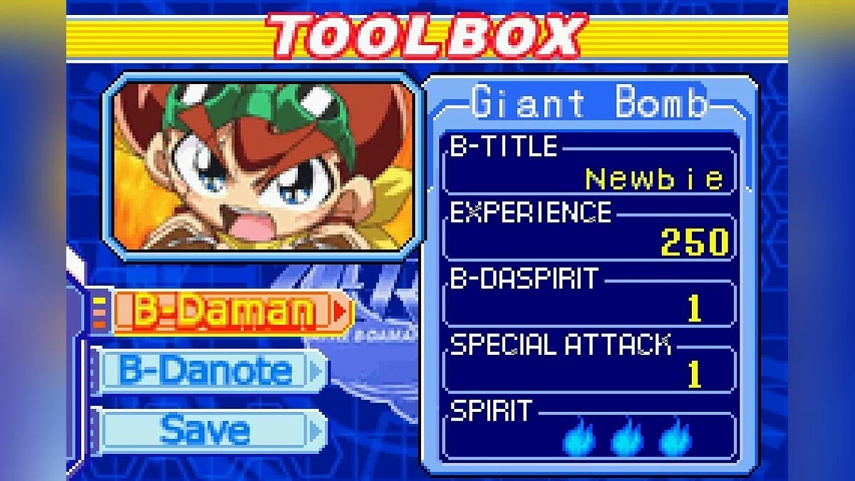 Скриншоты из Battle B-Daman: Fire Spirits / Картинка 16