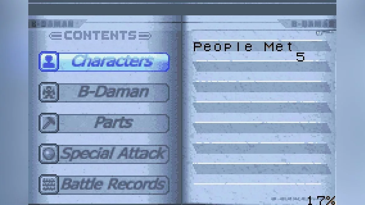 Скриншоты из Battle B-Daman: Fire Spirits / Картинка 18