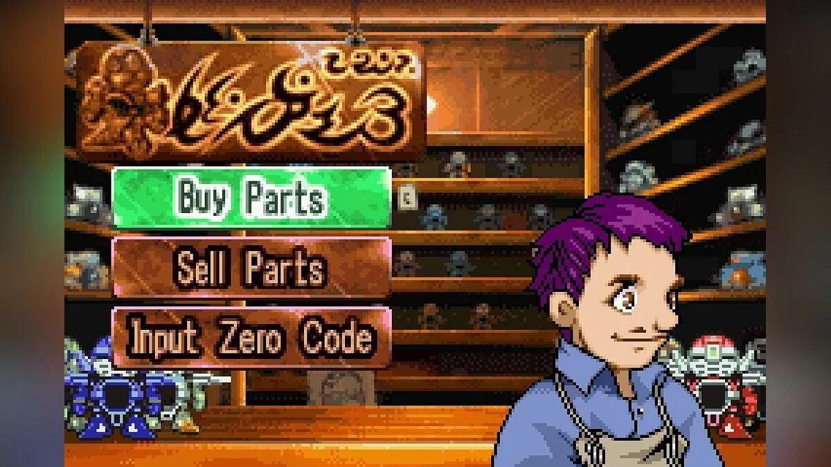 Скриншоты из Battle B-Daman: Fire Spirits / Картинка 19