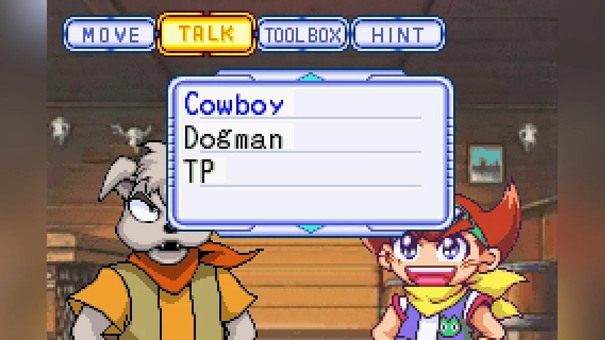 Скриншоты из Battle B-Daman: Fire Spirits / Картинка 21