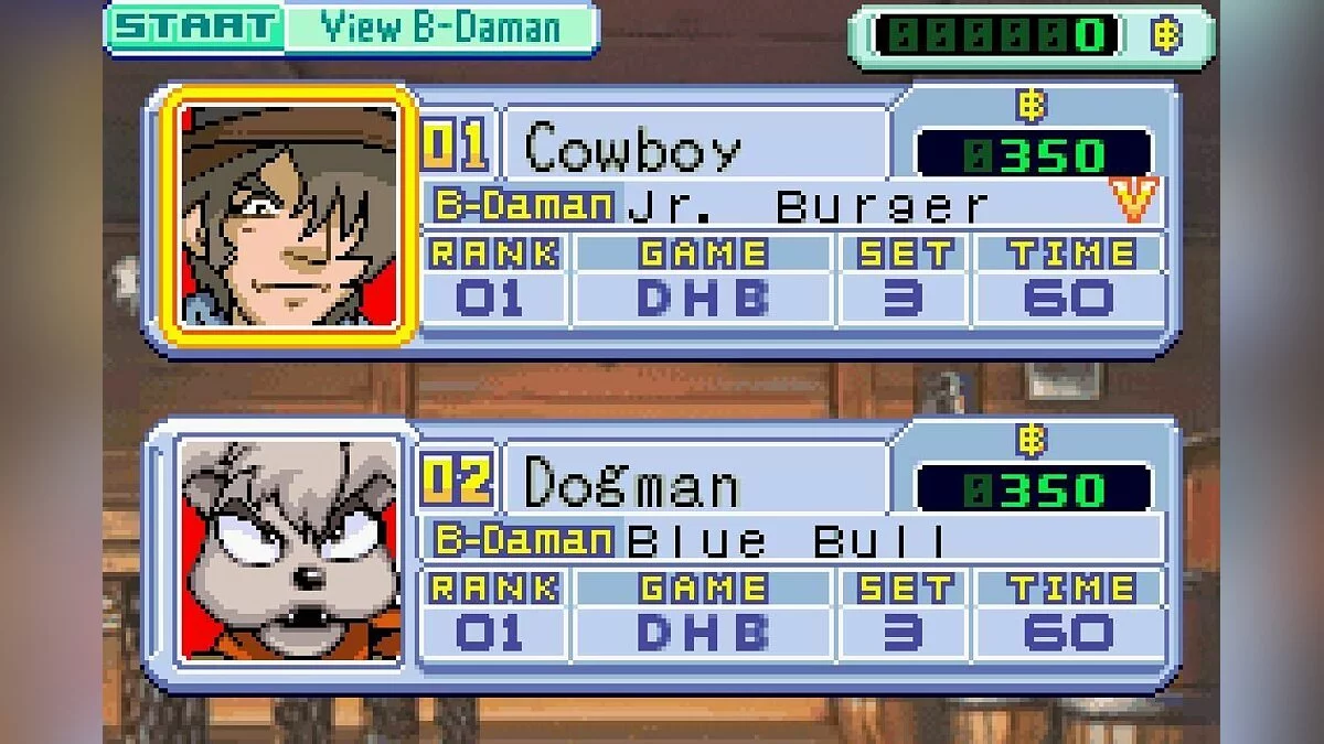 Скриншоты из Battle B-Daman: Fire Spirits / Картинка 23