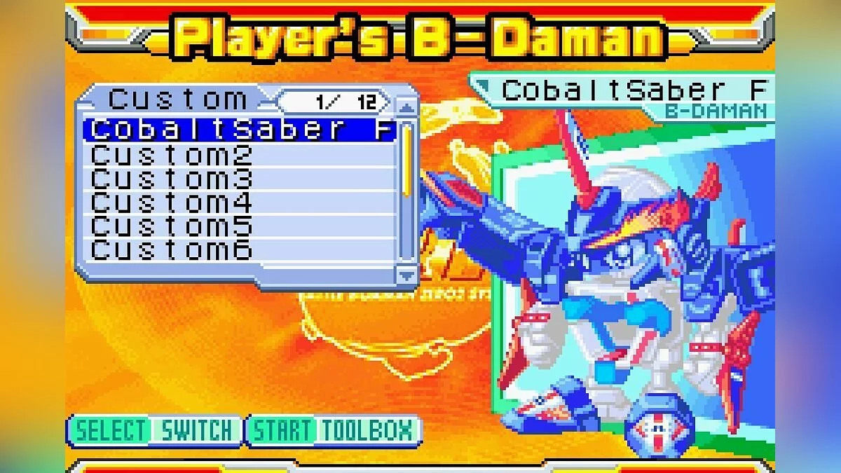 Скриншоты из Battle B-Daman: Fire Spirits / Картинка 24