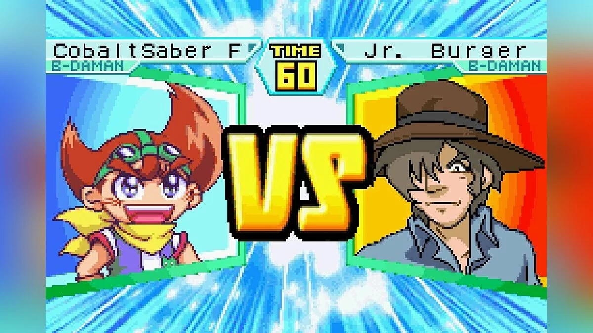 Скриншоты из Battle B-Daman: Fire Spirits / Картинка 25