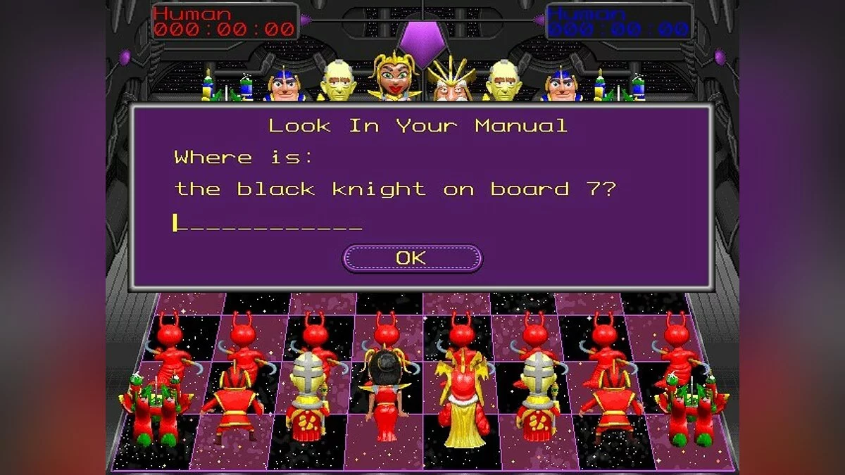 Скриншоты из Battle Chess 4000