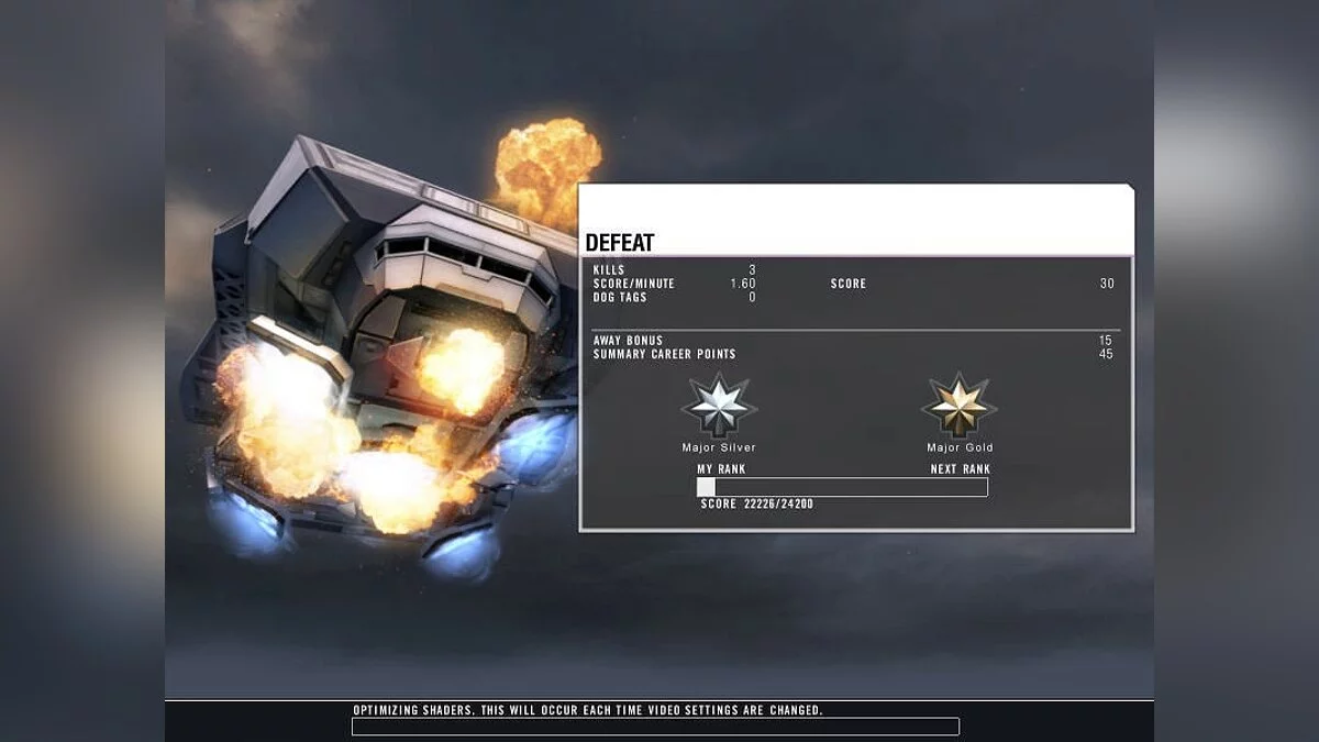 Скриншоты из Battlefield 2142