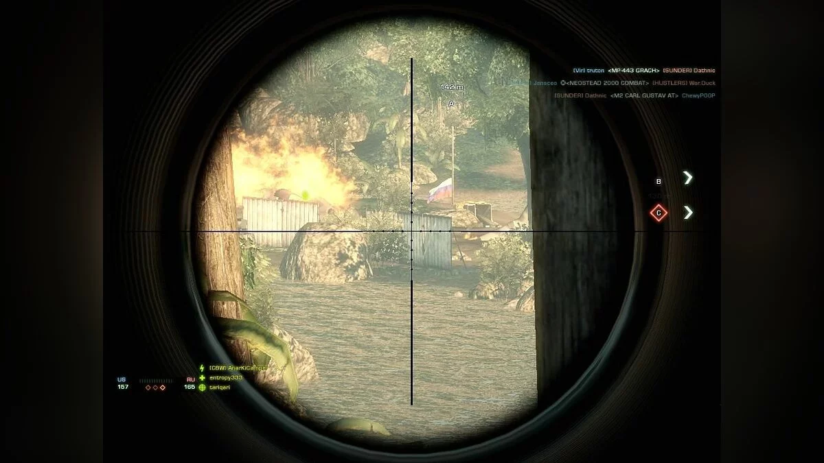 Скриншоты из Battlefield: Bad Company 2 - Vietnam / Картинка 448